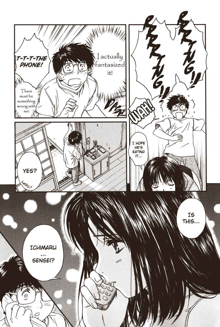 Page 9 Chapter 13 Okusama wa Joshikousei