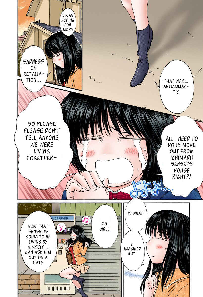Page 12 Chapter 116 Okusama wa Joshikousei