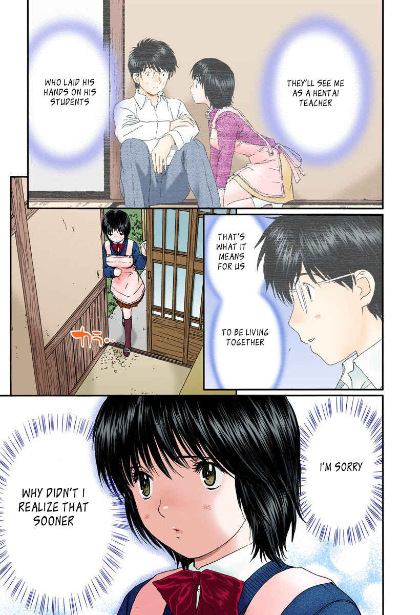 Page 5 Chapter 116 Okusama wa Joshikousei