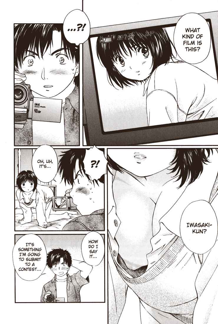Page 10 Chapter 22 Okusama wa Joshikousei