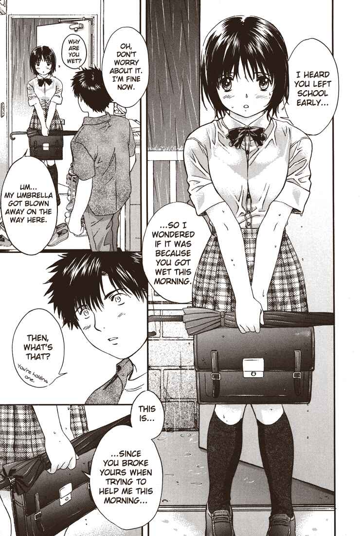 Page 3 Chapter 22 Okusama wa Joshikousei
