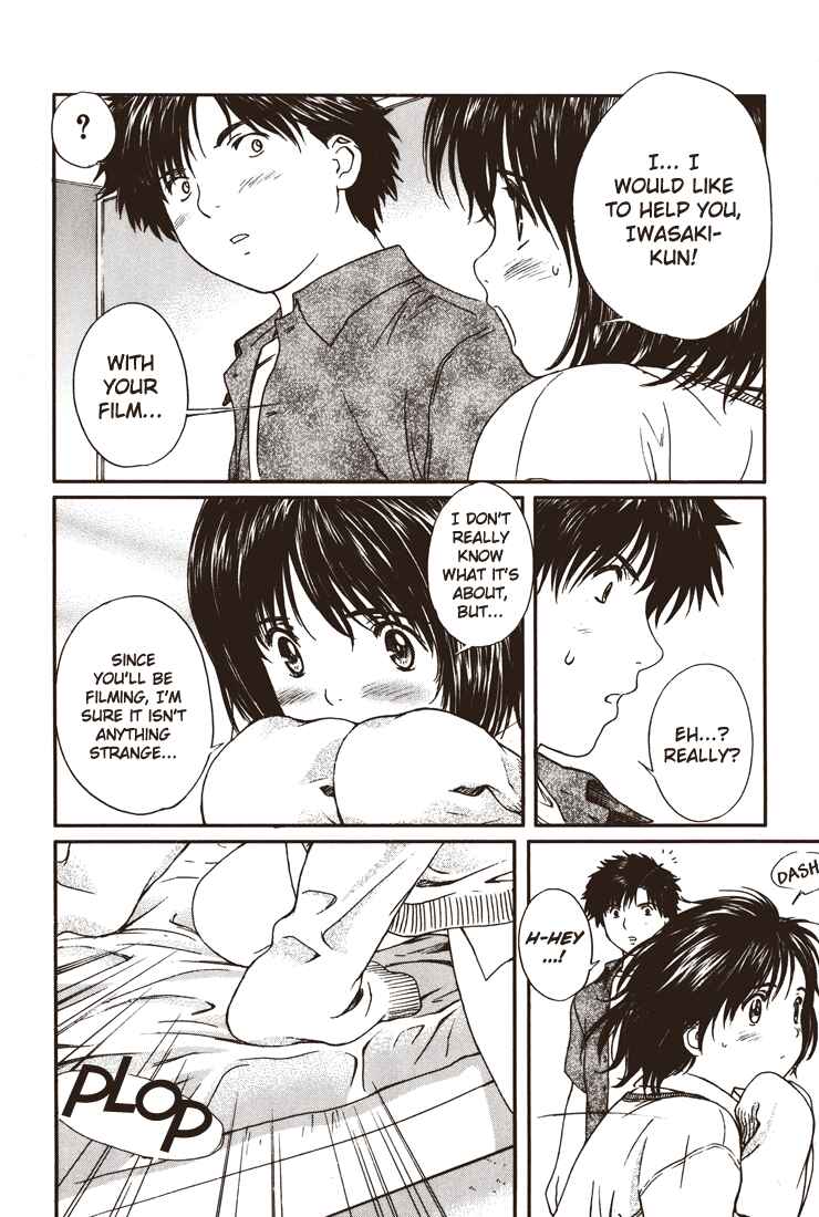 Page 8 Chapter 22 Okusama wa Joshikousei