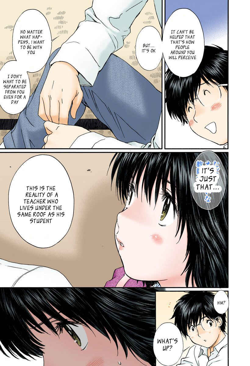 Page 12 Chapter 115 Okusama wa Joshikousei