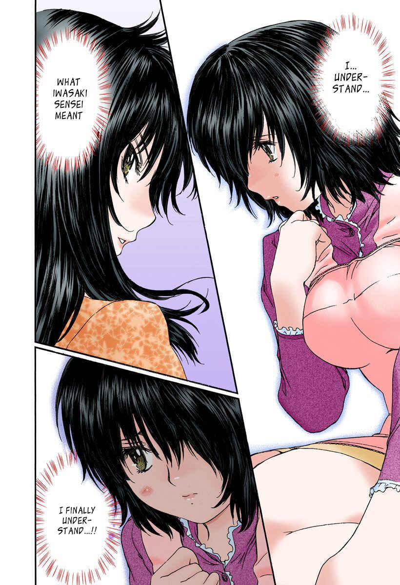 Page 13 Chapter 115 Okusama wa Joshikousei