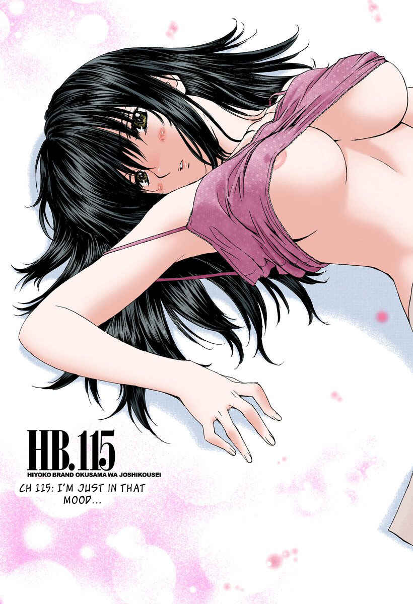 Page 2 Chapter 115 Okusama wa Joshikousei