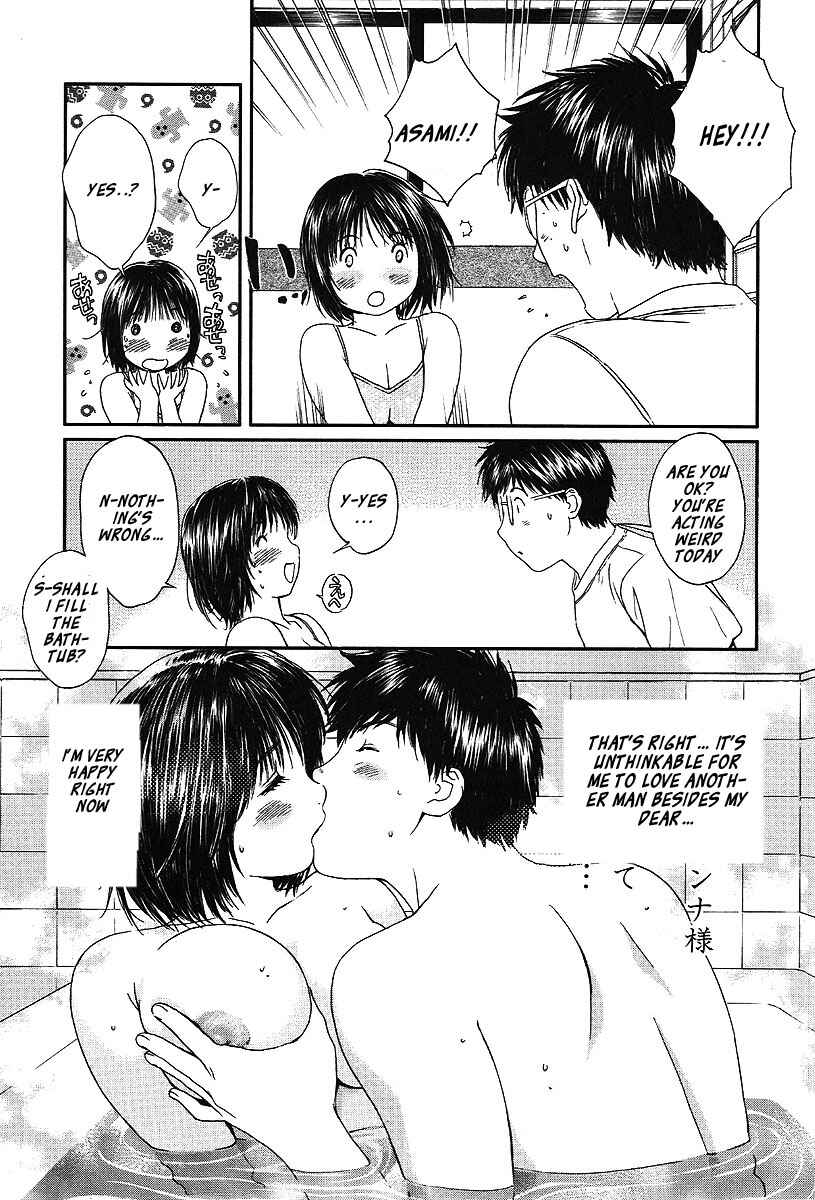 Page 8 Chapter 59 Okusama wa Joshikousei