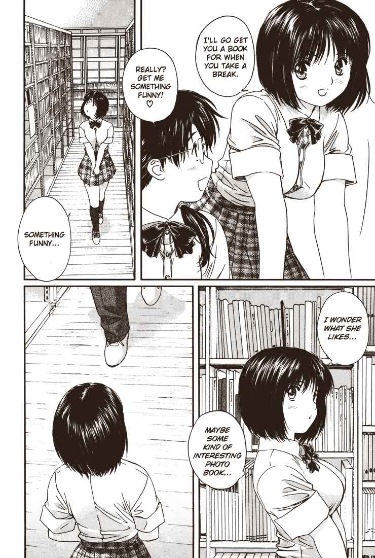 Page 10 Chapter 18 Okusama wa Joshikousei