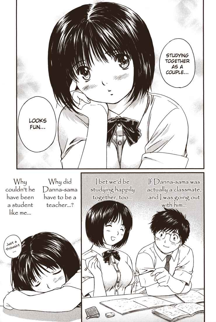 Page 9 Chapter 18 Okusama wa Joshikousei