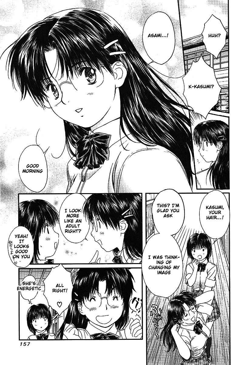 Page 12 Chapter 48 Okusama wa Joshikousei