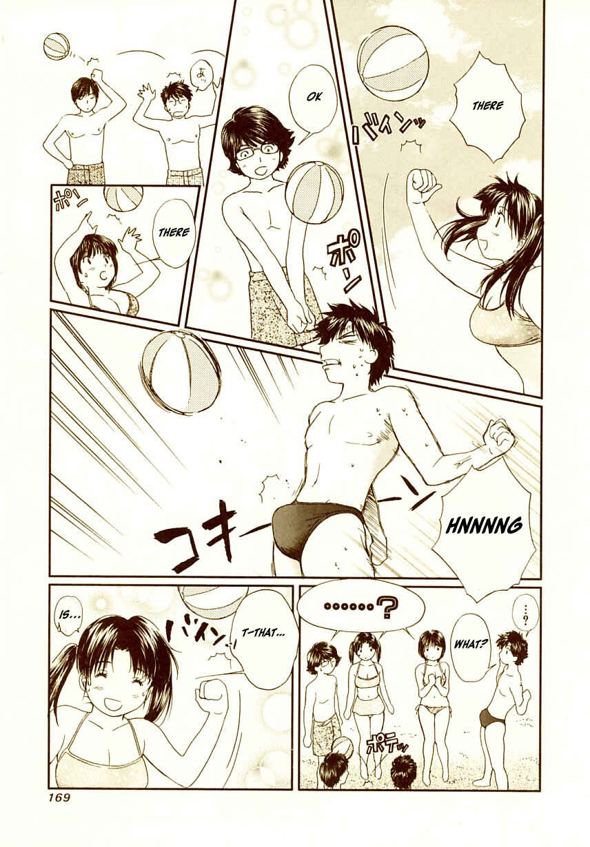 Page 6 Chapter 74 Okusama wa Joshikousei