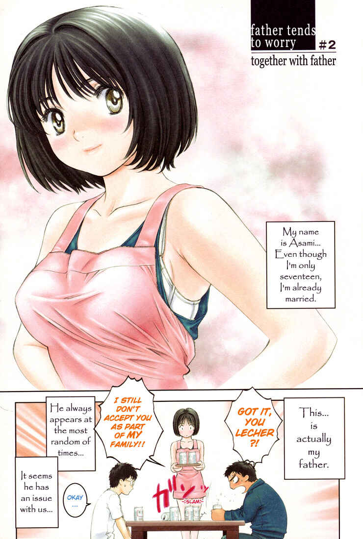 Page 1 Chapter 0.15 Okusama wa Joshikousei