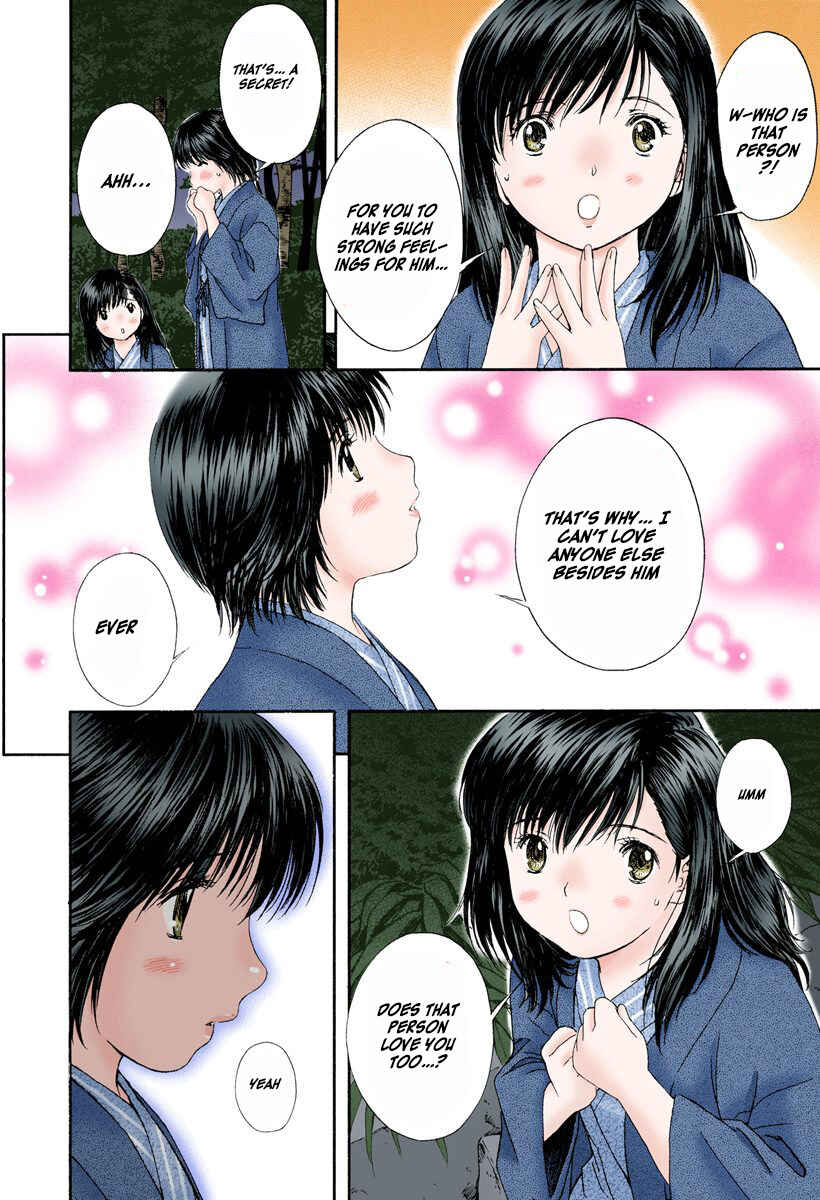 Page 10 Chapter 76 Okusama wa Joshikousei