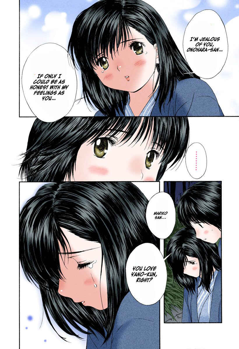 Page 12 Chapter 76 Okusama wa Joshikousei