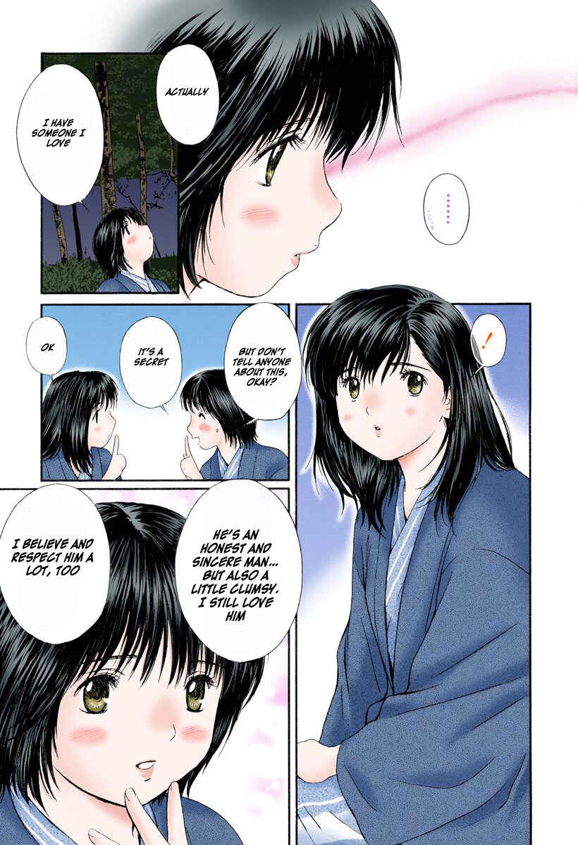 Page 9 Chapter 76 Okusama wa Joshikousei