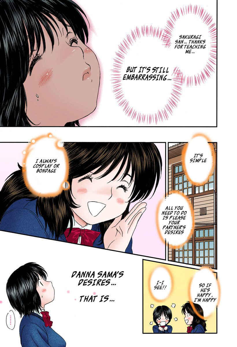Page 4 Chapter 104 Okusama wa Joshikousei