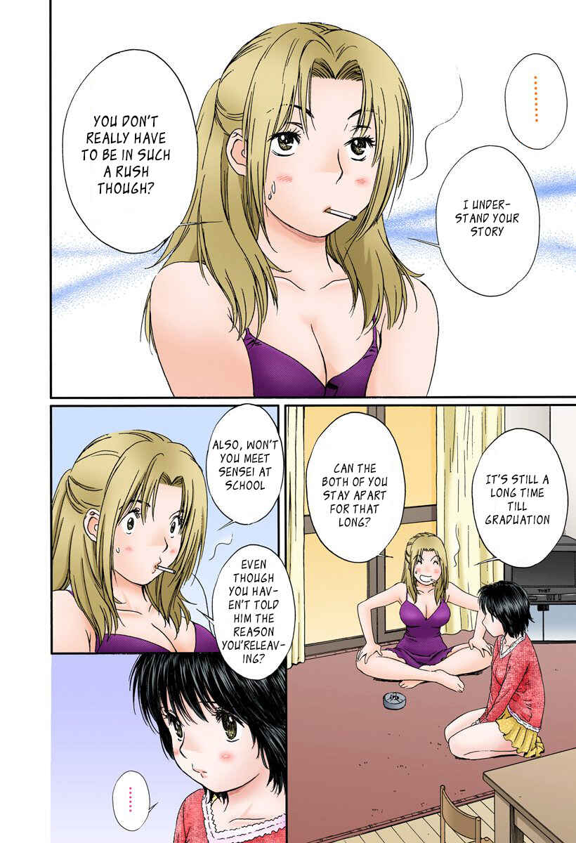 Page 4 Chapter 117 Okusama wa Joshikousei
