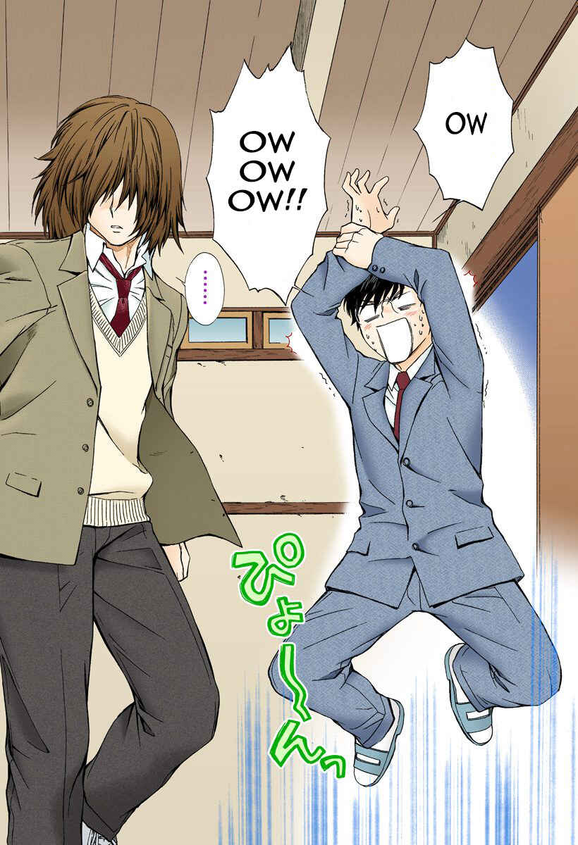 Page 2 Chapter 141 Okusama wa Joshikousei