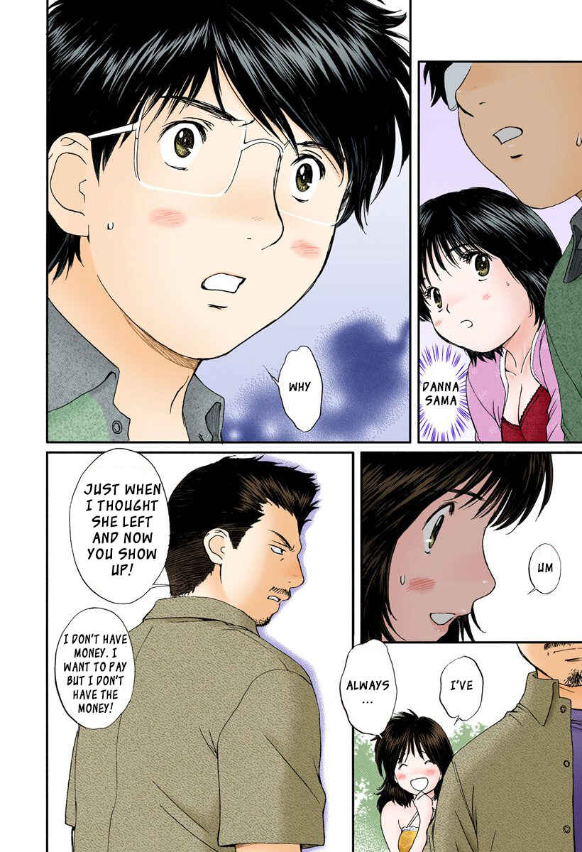 Page 6 Chapter 97 Okusama wa Joshikousei