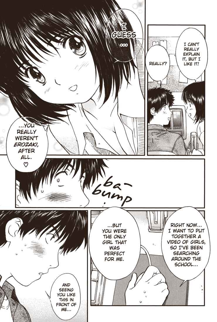 Page 11 Chapter 23 Okusama wa Joshikousei