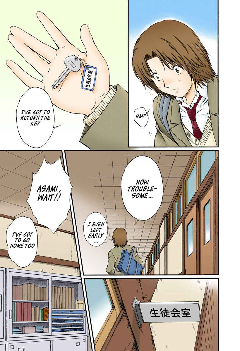Page 11 Chapter 132 Okusama wa Joshikousei