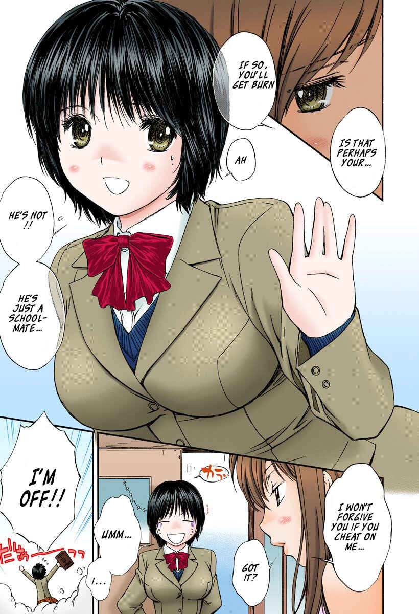 Page 3 Chapter 132 Okusama wa Joshikousei