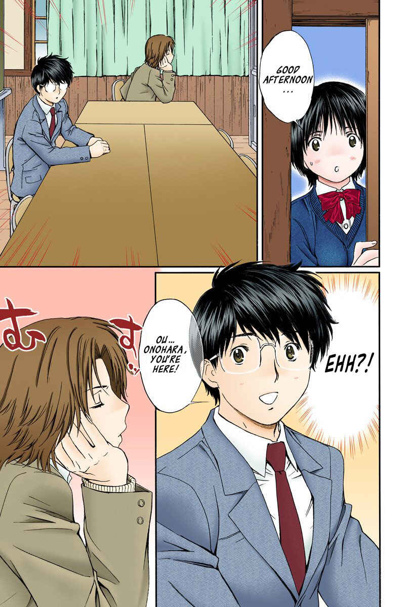 Page 7 Chapter 132 Okusama wa Joshikousei