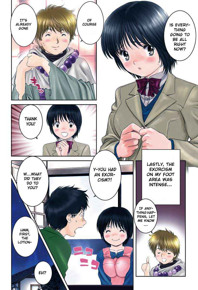 Page 13 Chapter 86.5 Okusama wa Joshikousei