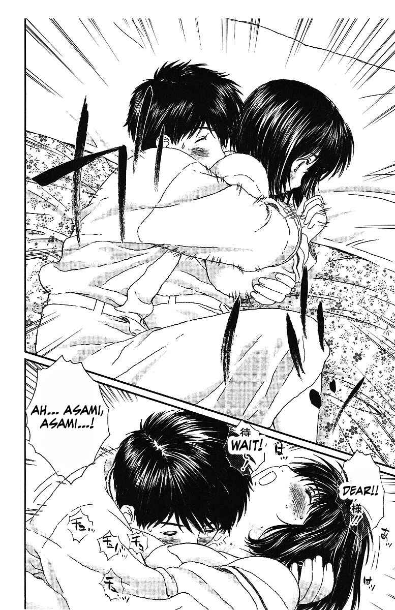 Page 5 Chapter 37 Okusama wa Joshikousei