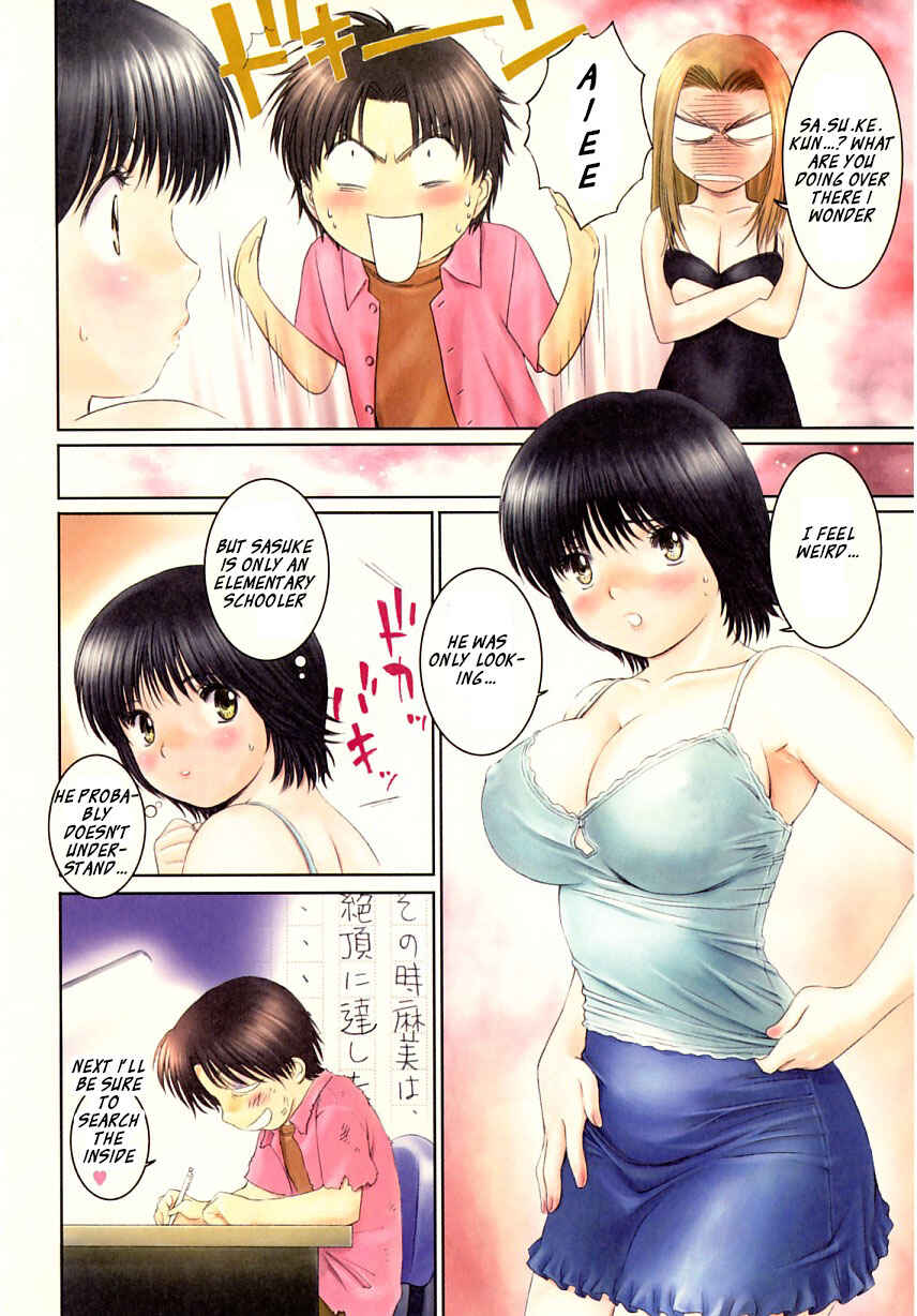 Page 18 Chapter 61.5 Okusama wa Joshikousei