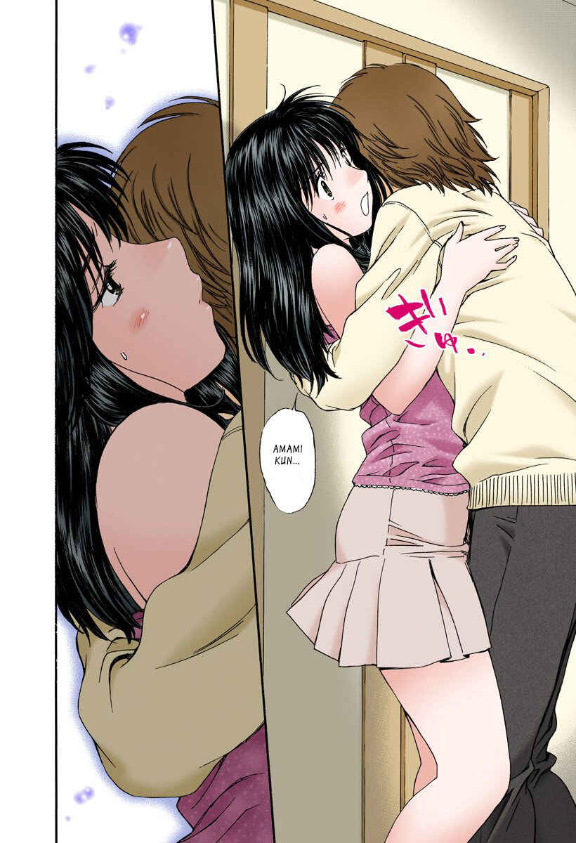 Page 13 Chapter 114 Okusama wa Joshikousei