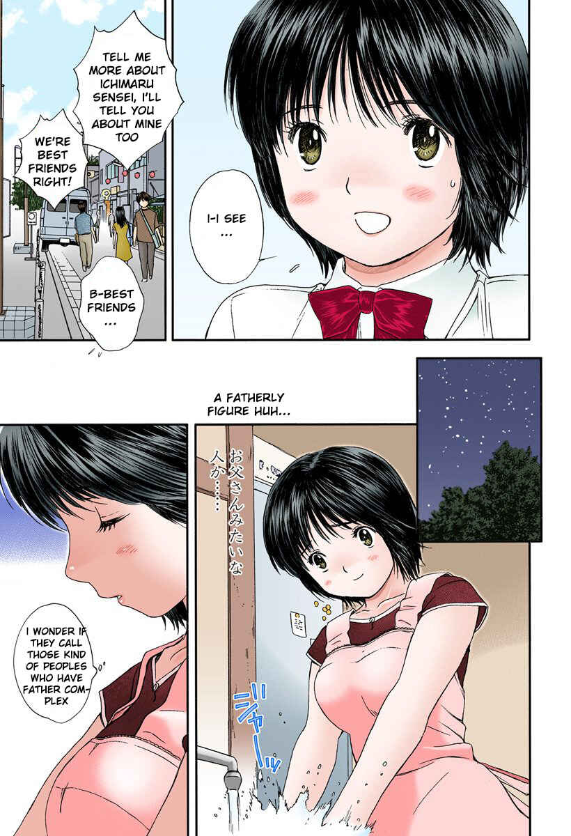 Page 11 Chapter 90 Okusama wa Joshikousei