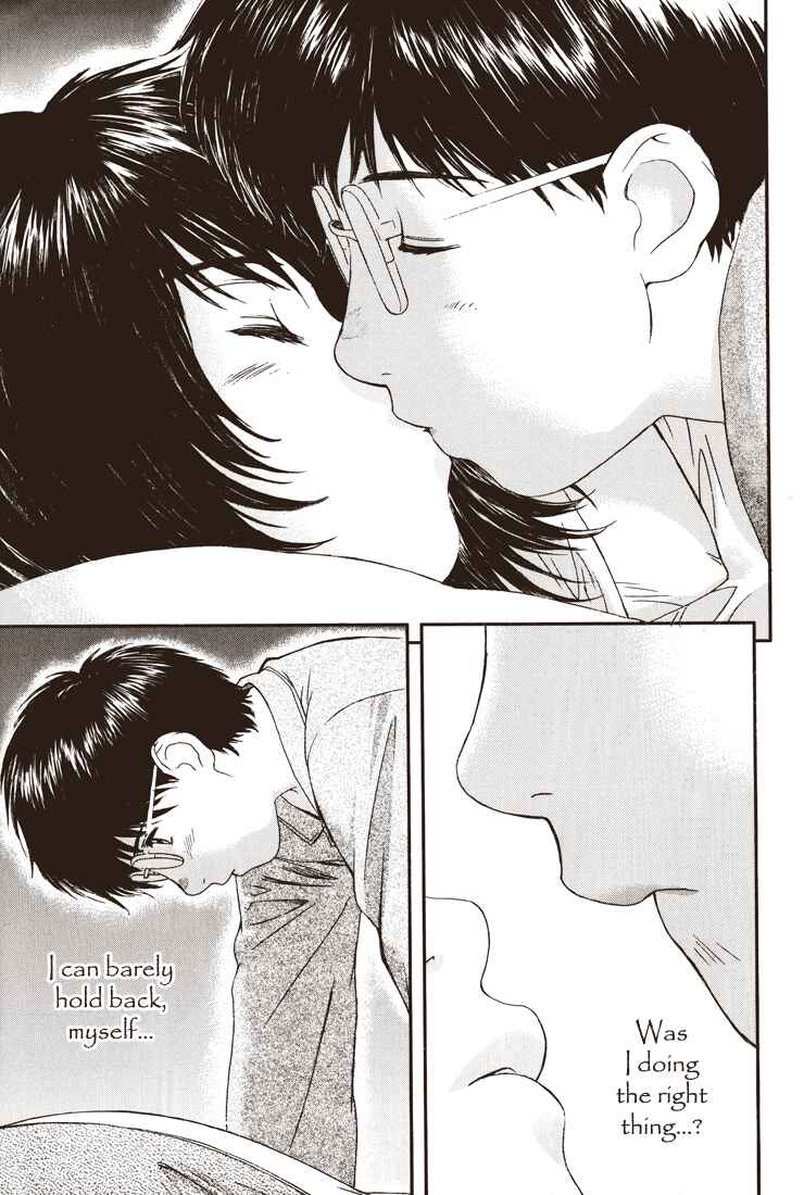 Page 11 Chapter 9 Okusama wa Joshikousei
