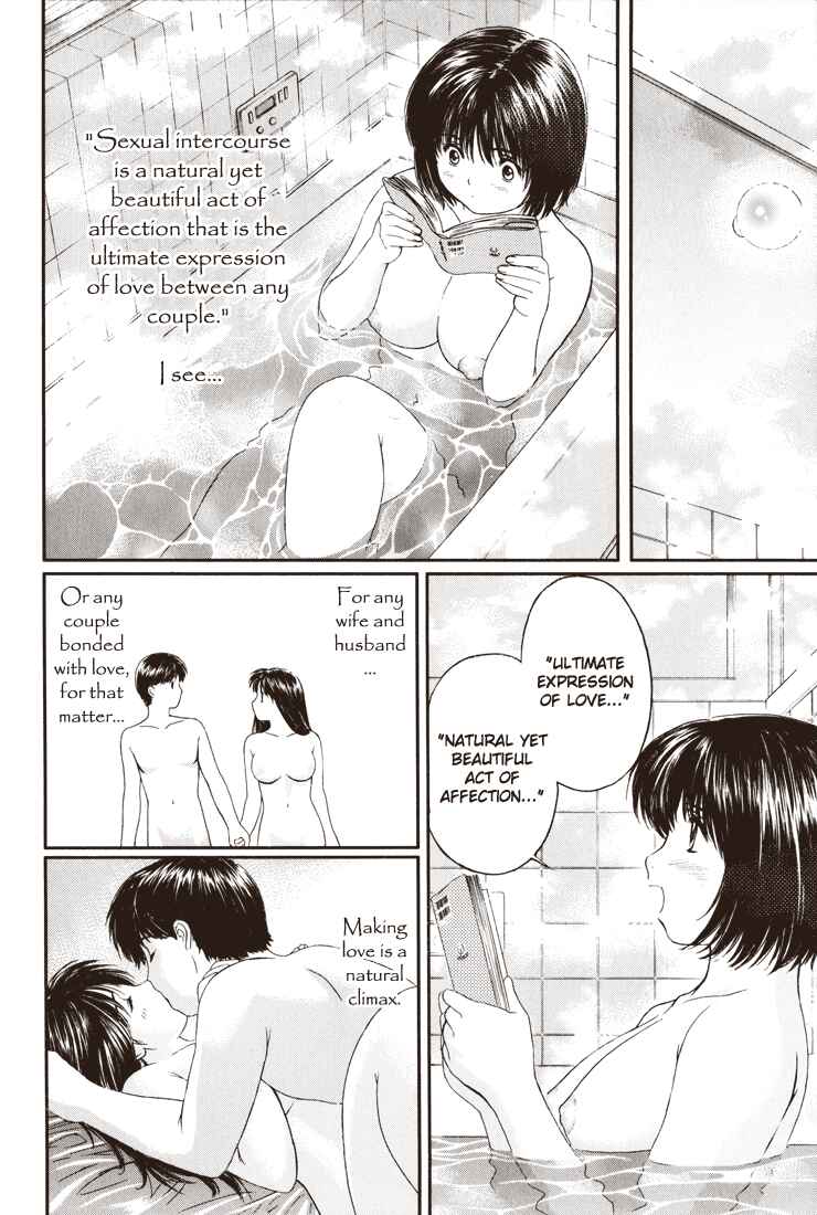 Page 4 Chapter 9 Okusama wa Joshikousei