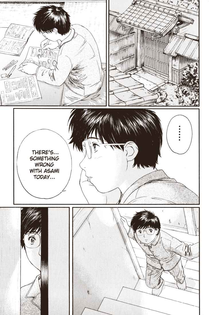 Page 7 Chapter 9 Okusama wa Joshikousei
