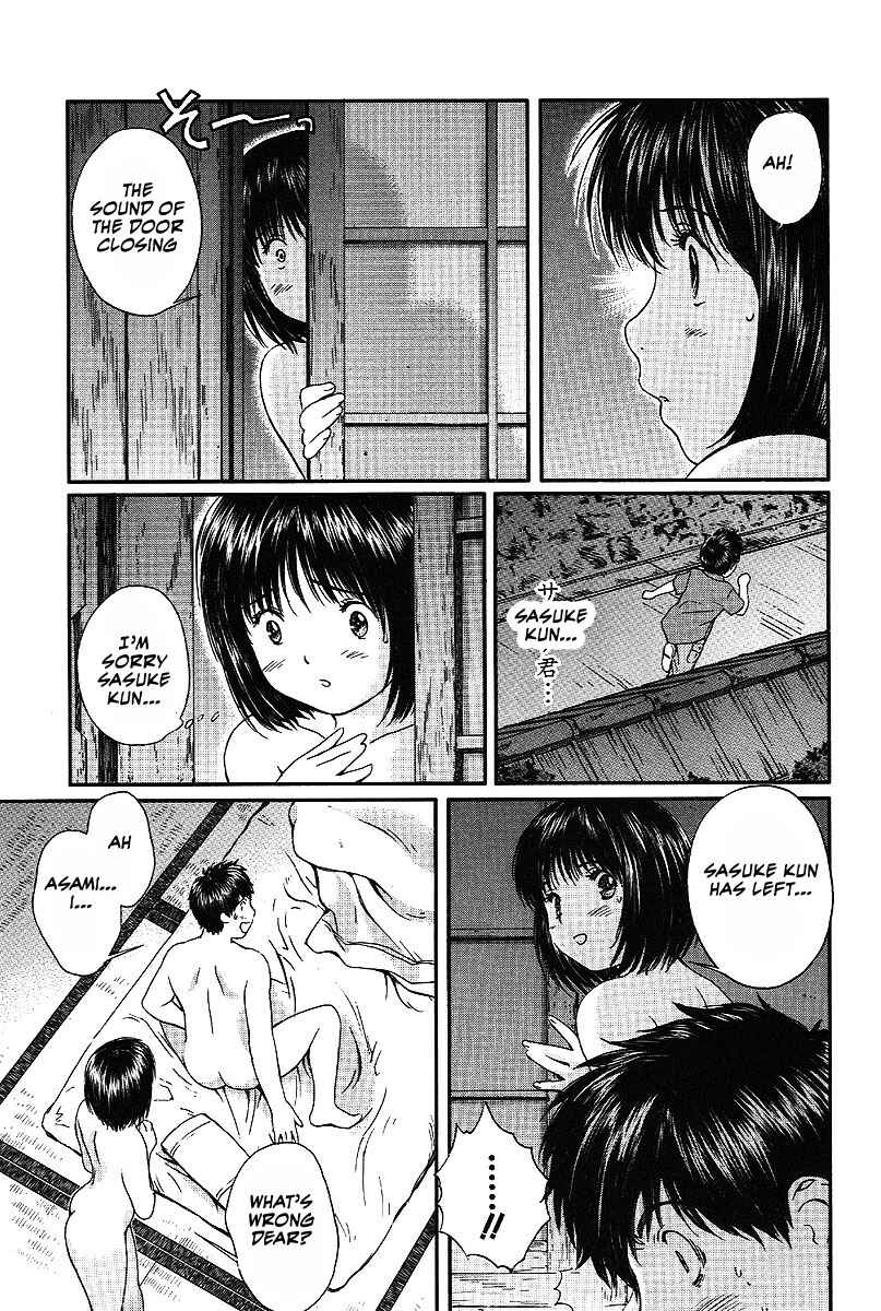 Page 4 Chapter 41 Okusama wa Joshikousei