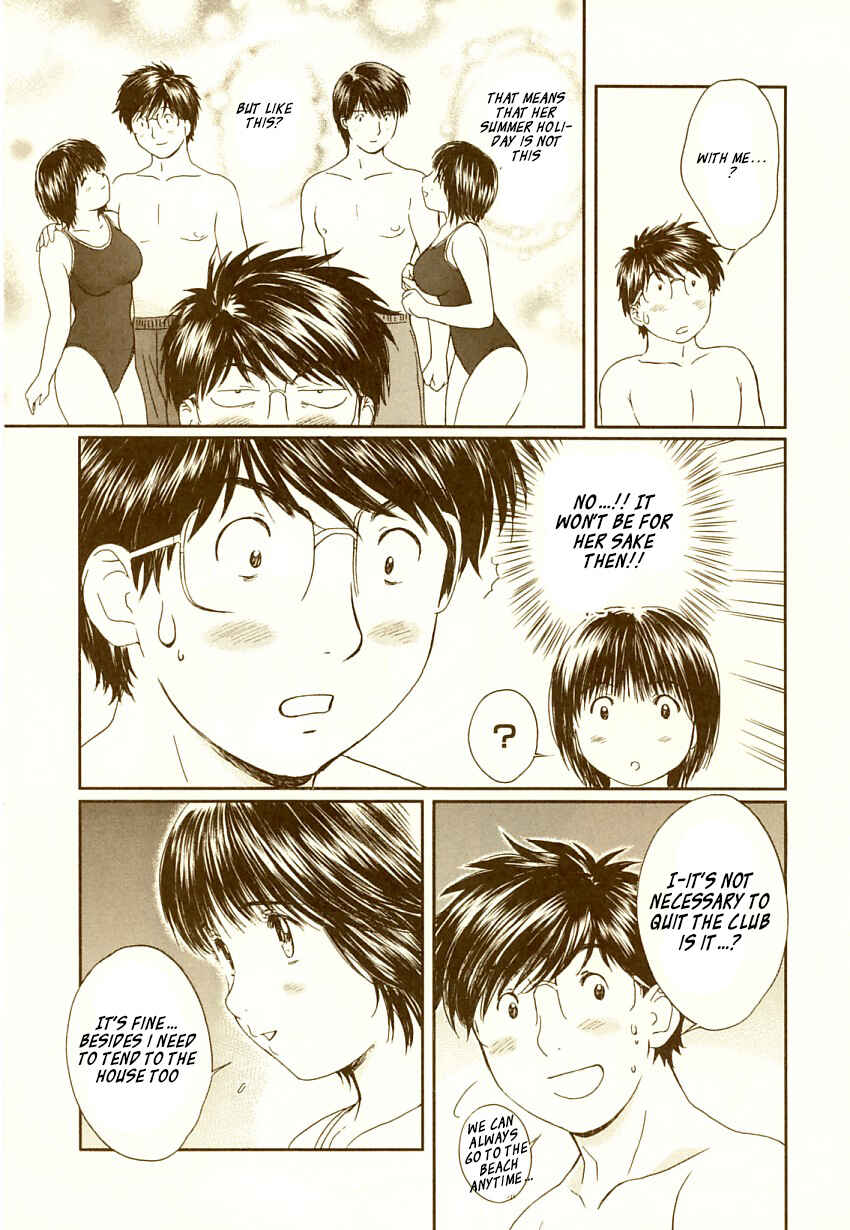 Page 4 Chapter 71 Okusama wa Joshikousei