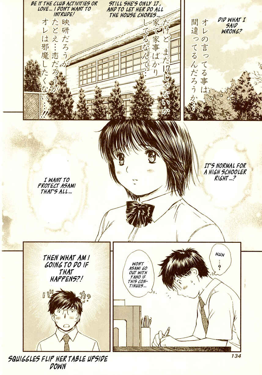 Page 9 Chapter 71 Okusama wa Joshikousei