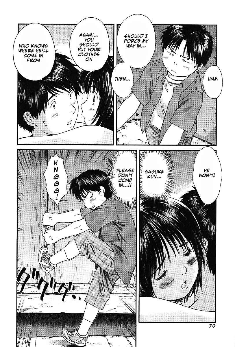 Page 11 Chapter 40 Okusama wa Joshikousei