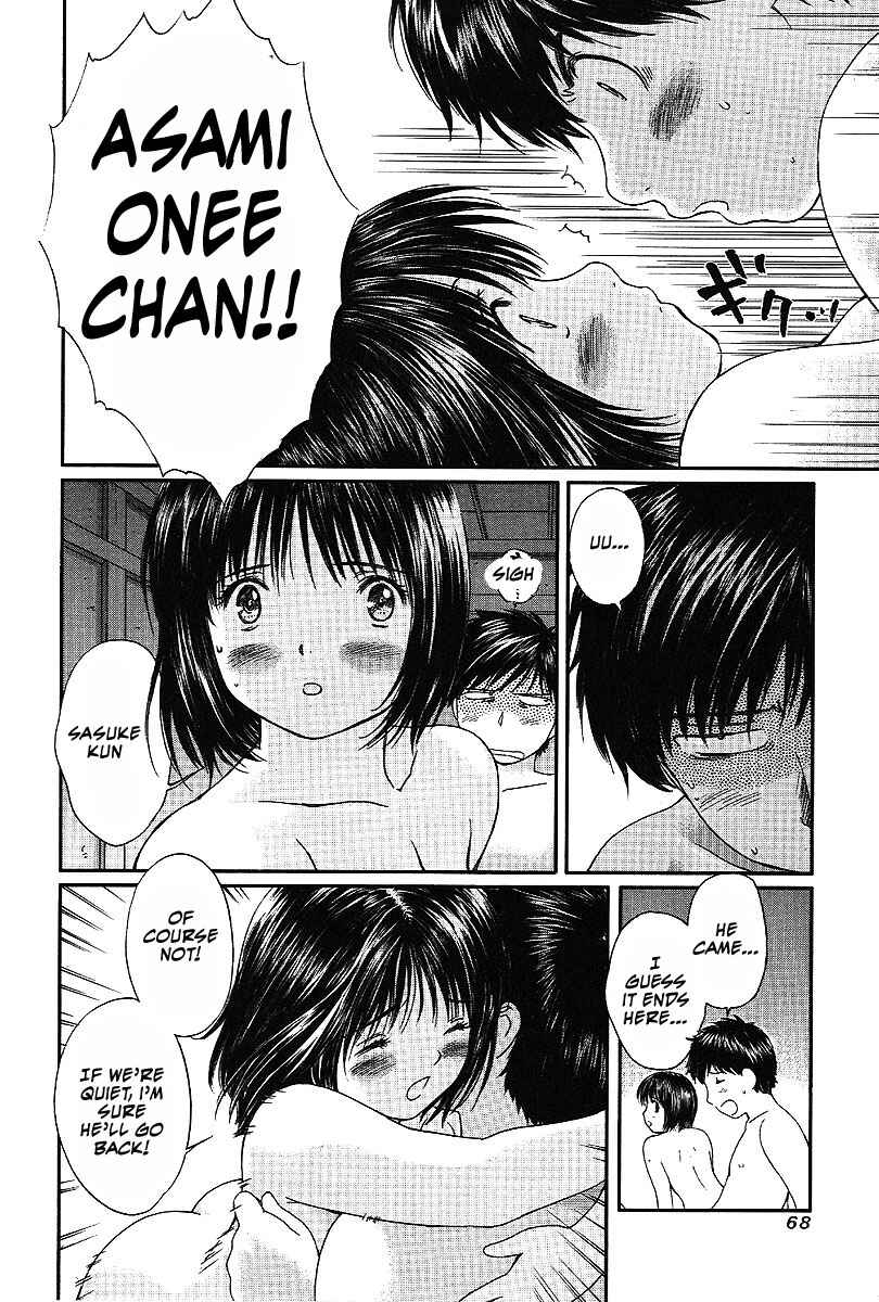 Page 9 Chapter 40 Okusama wa Joshikousei