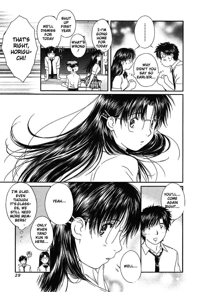 Page 6 Chapter 50 Okusama wa Joshikousei