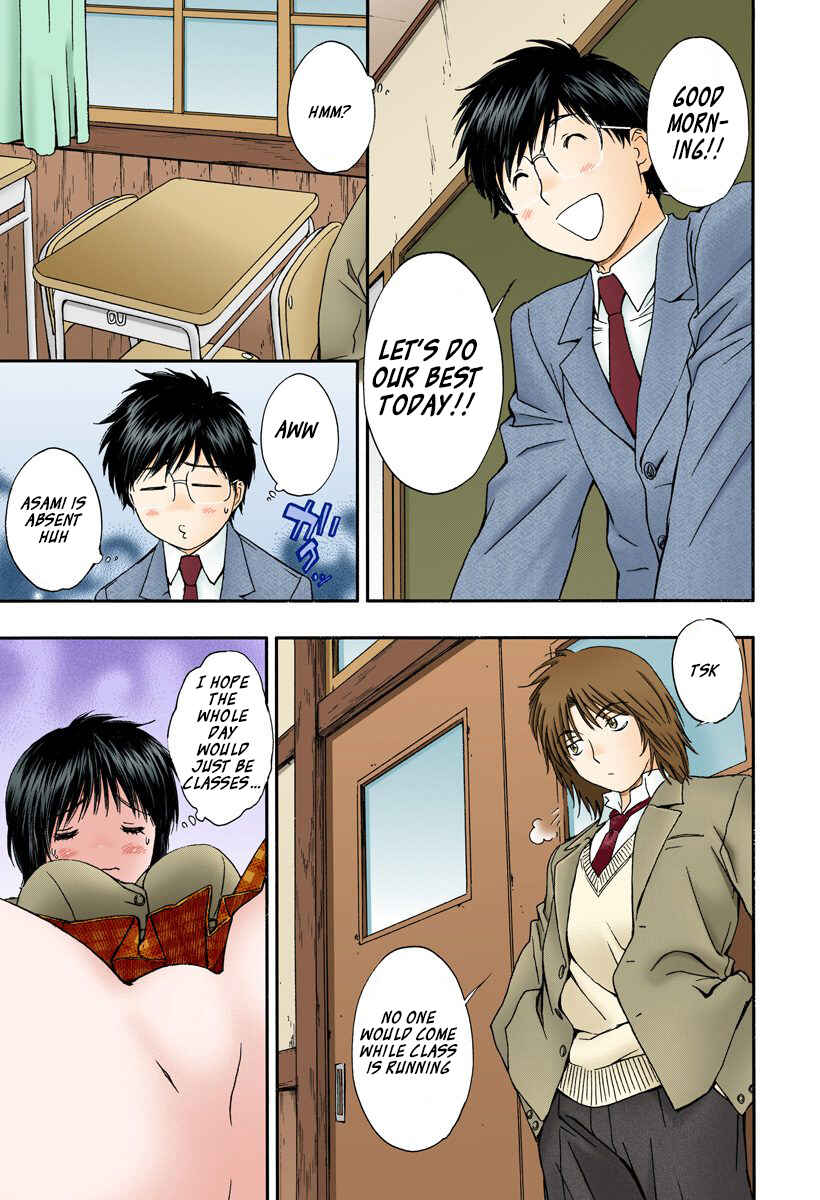 Page 9 Chapter 137 Okusama wa Joshikousei
