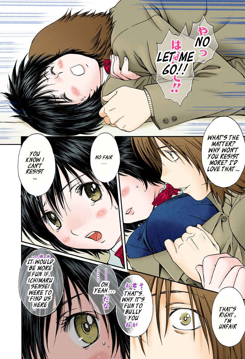 Page 10 Chapter 140 Okusama wa Joshikousei