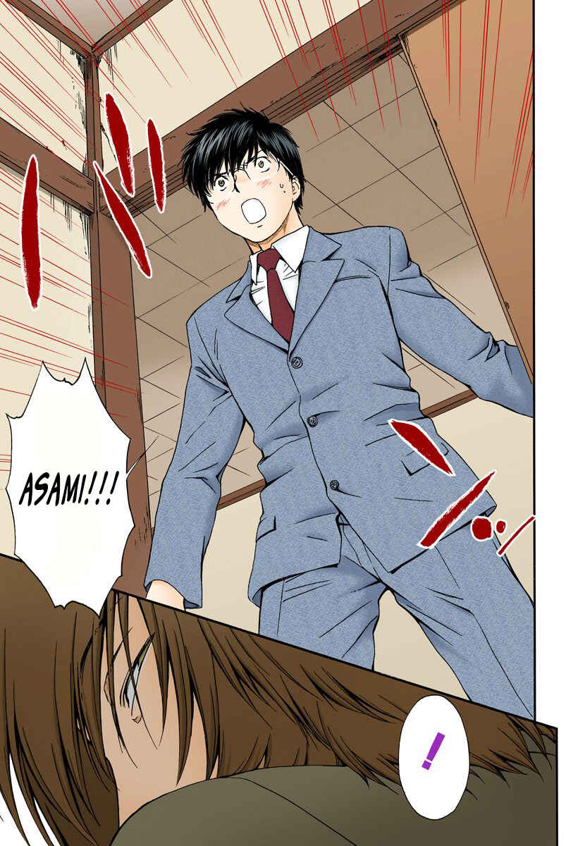 Page 11 Chapter 140 Okusama wa Joshikousei