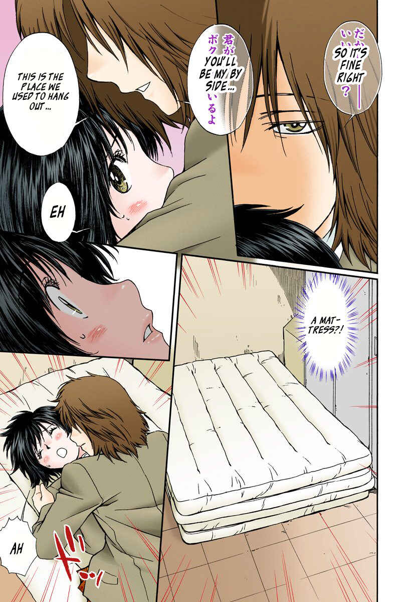 Page 9 Chapter 140 Okusama wa Joshikousei