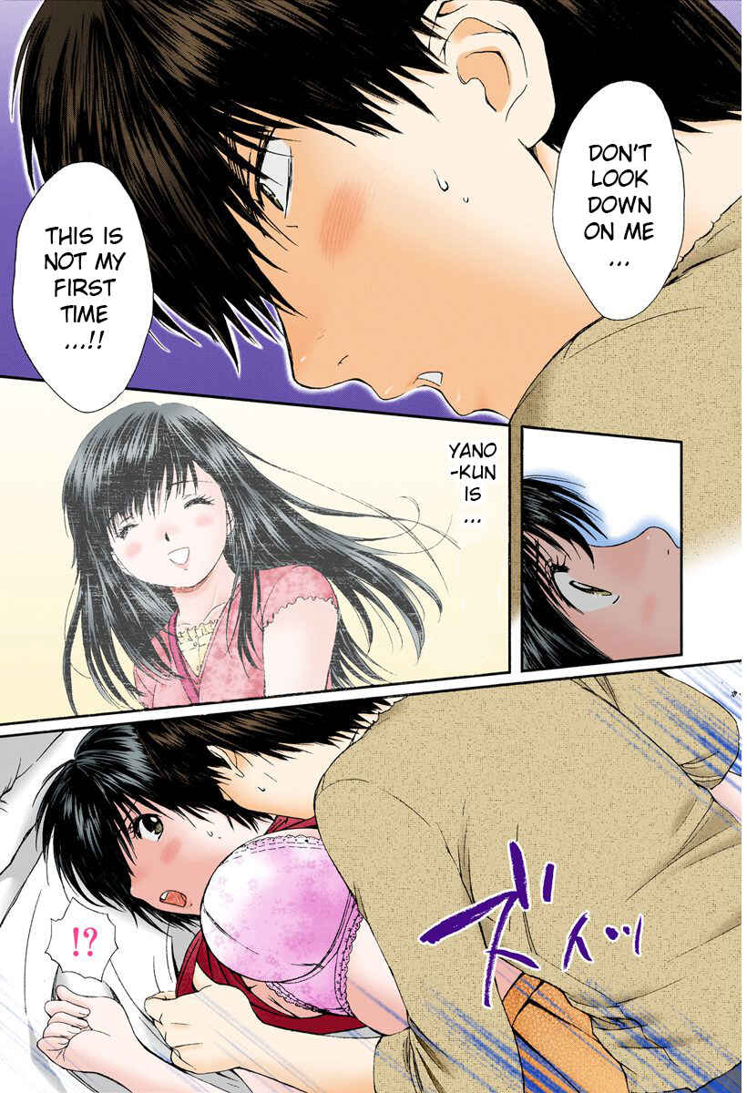 Page 5 Chapter 80 Okusama wa Joshikousei