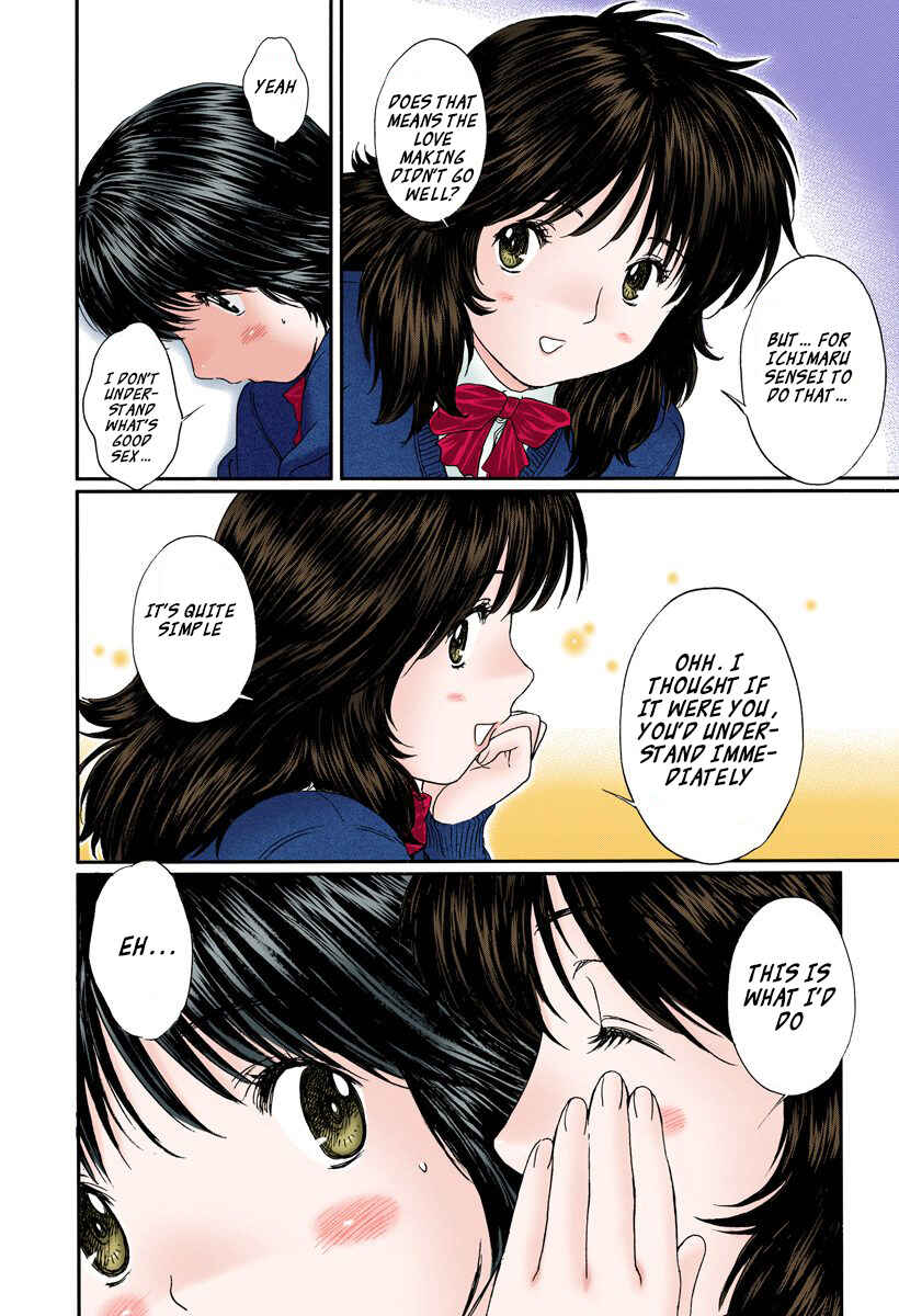 Page 15 Chapter 102 Okusama wa Joshikousei