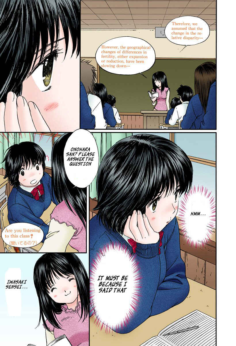 Page 6 Chapter 102 Okusama wa Joshikousei