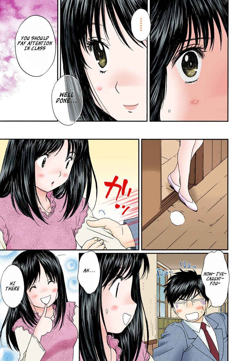 Page 8 Chapter 102 Okusama wa Joshikousei