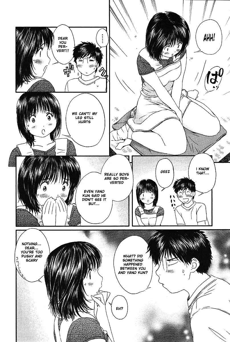 Page 3 Chapter 52 Okusama wa Joshikousei