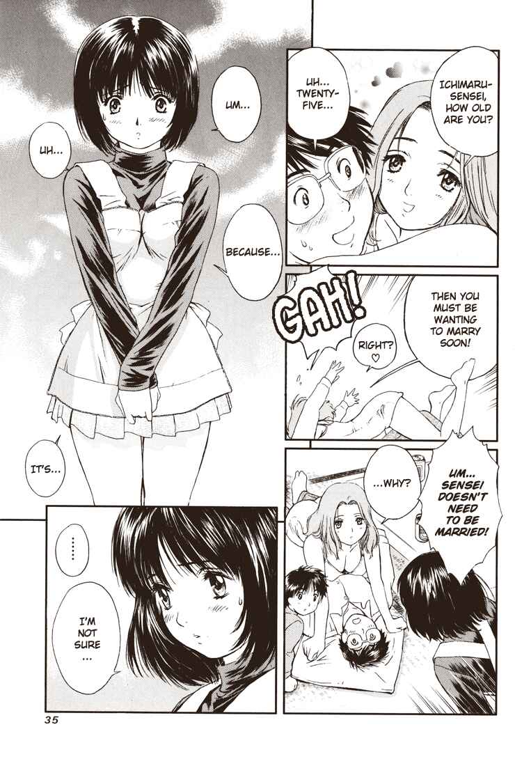 Page 20 Chapter 1 Okusama wa Joshikousei